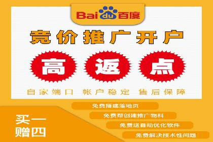 案例分享：sem托管服务助力企业实现广告投放目标